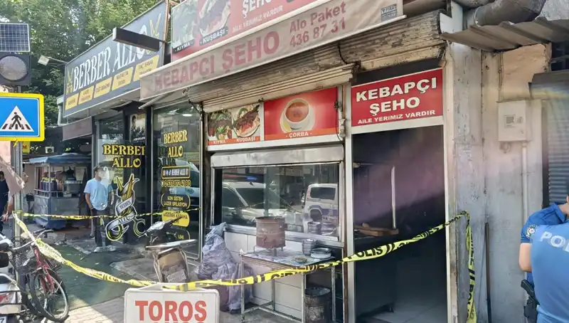 Adana’da Şok Edici Anne Cinayeti: Katil Yakalandı, Olayın Ardındaki Gerçekler Neler?