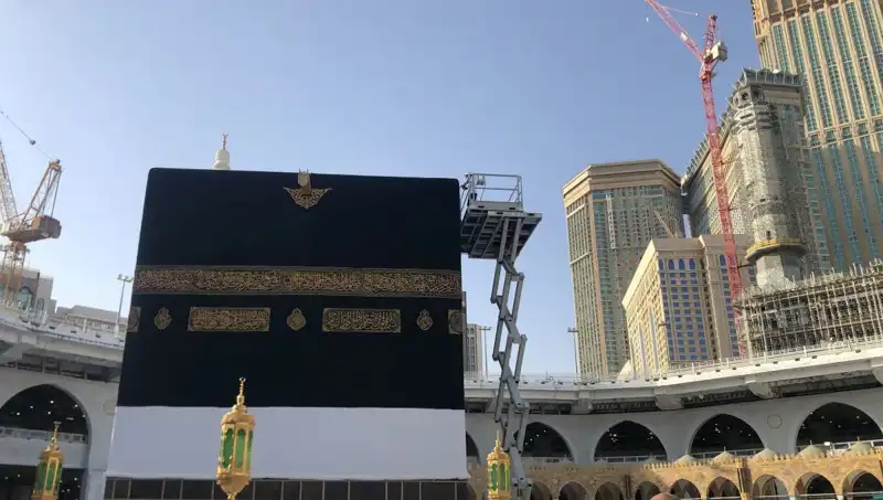 2025 Hac Dönüş Tarihleri: Hacılar Ne Zaman Yola Çıkıyor?
