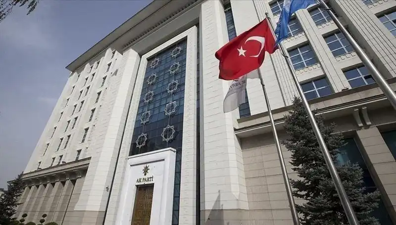 AK Parti, Hafta Sonu Strateji Kampına Hazırlanıyor!