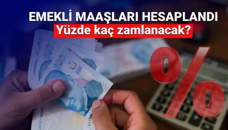2025 Temmuz Ayında Emekli Maaşları Ne Kadar Zamlanacak?