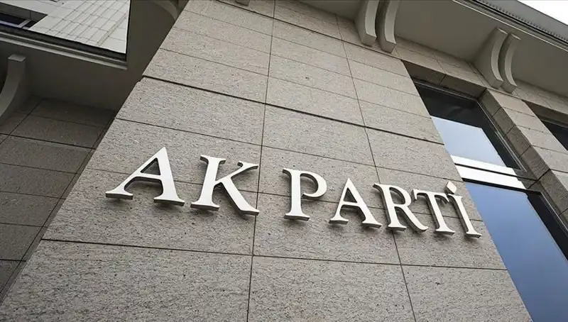 AK Parti MKYK Toplantısında Gelecek Vizyonu ve Stratejiler Tartışılıyor