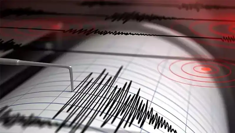 Kütahya’da 4 Büyüklüğünde Deprem: Son Gelişmeler ve Etkileri
