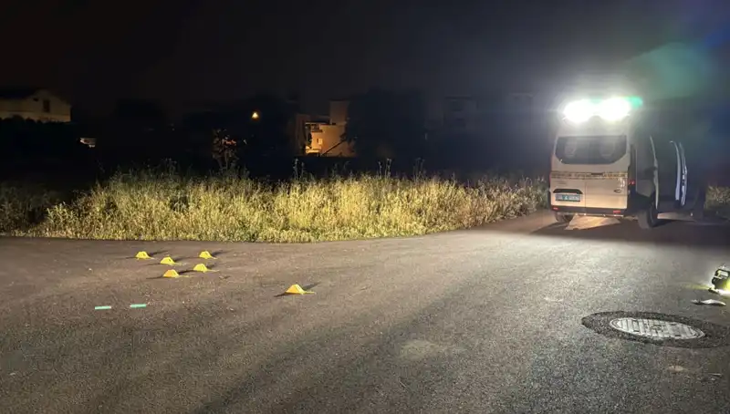 Bursa'da Silahlı Kavga: Yaralıların Durumu ve Olayın Ardındaki Sebepler