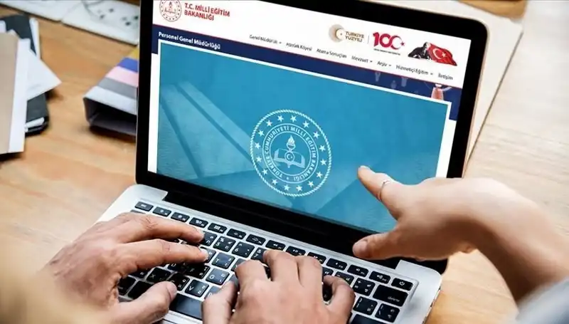 2025 Sözleşmeli Öğretmen Alımı: Sınav Yerleri ve Mülaakat Tarihleri Açıklandı