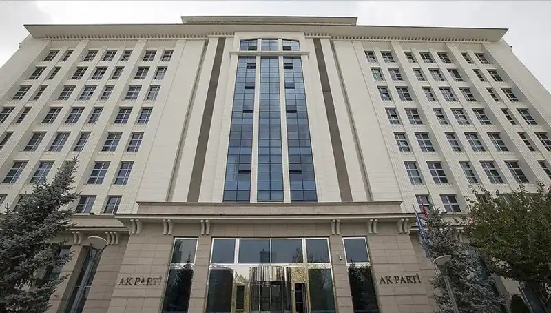 AK Parti’de Yeni Anayasa Komisyonu İlk Toplantısını Gerçekleştirdi